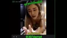 تشغيل الفتاة في ثونغ تحصل على أروع اللعنة