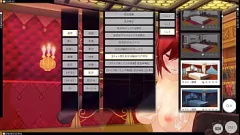 Abspielen Benutzerdefinierte Maid 3D2 Pride NTR Yotogi 1 - Explizite 3D -Spielaktion
